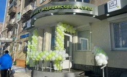 медицинская лаборатория labquest в октябрьском районе изображение 6 на проекте infodoctor.ru